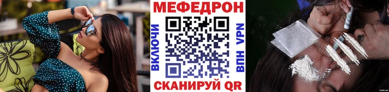 даркнет сайт  Серпухов  Меф 4 MMC 