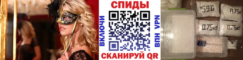 МЕТАМФЕТАМИН винт  где купить наркоту  Серпухов 