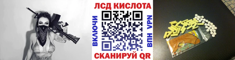где купить наркотик  Серпухов  omg ССЫЛКА  Марки NBOMe 1,5мг 