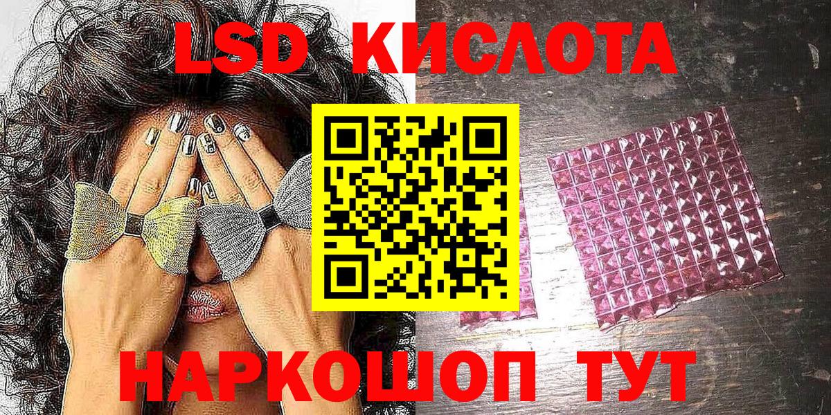 МЕТАМФЕТАМИН Серпухов