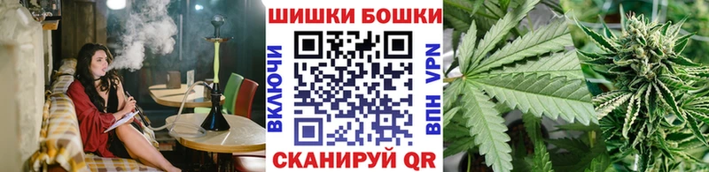 Конопля White Widow  Серпухов 